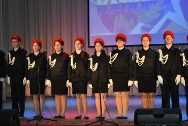 Гала-концерт районного фестиваля патриотической песни «Катюша»